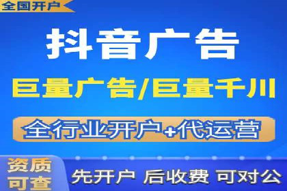 实战经验：教你如何优化百度推广效果